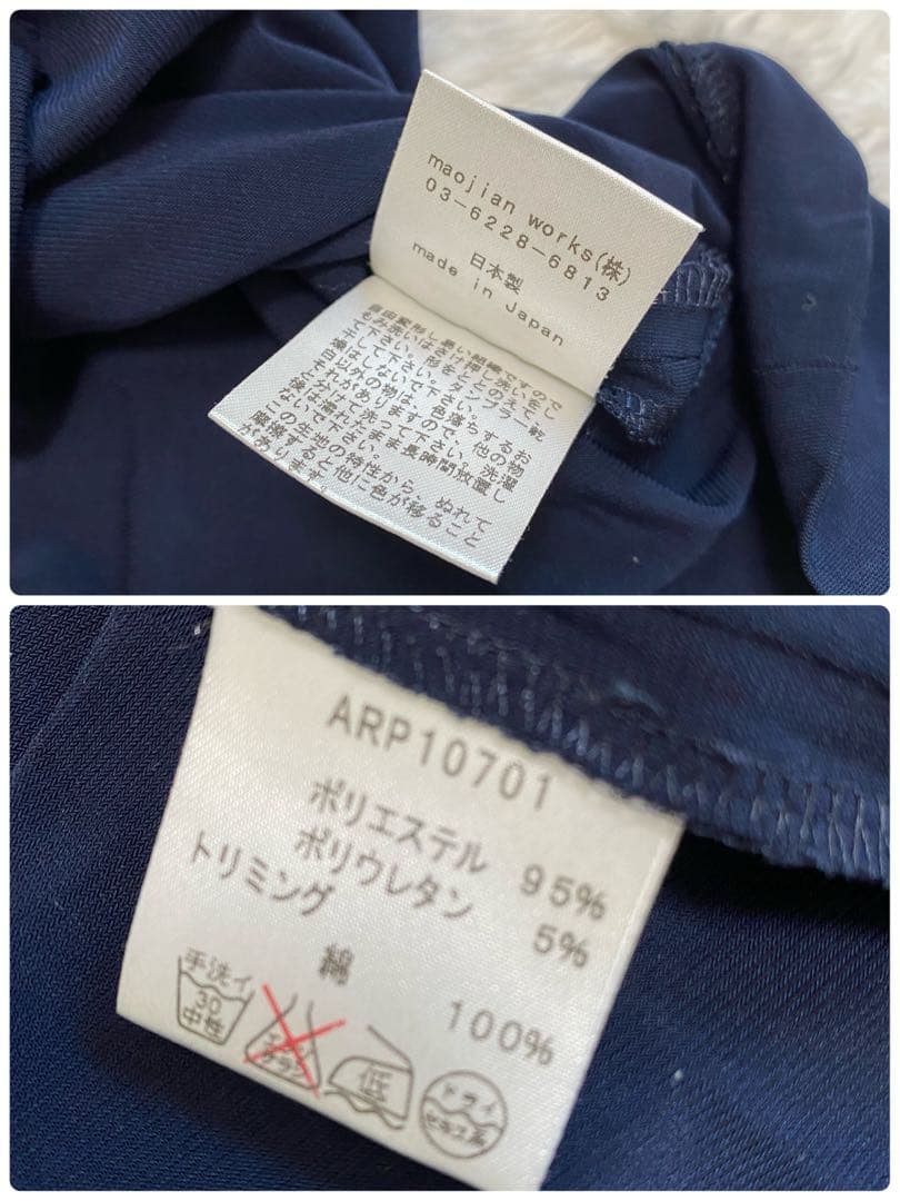 Kayme ケイミー　ドット　カシュクール　ワンピース　リボン　ネイビー