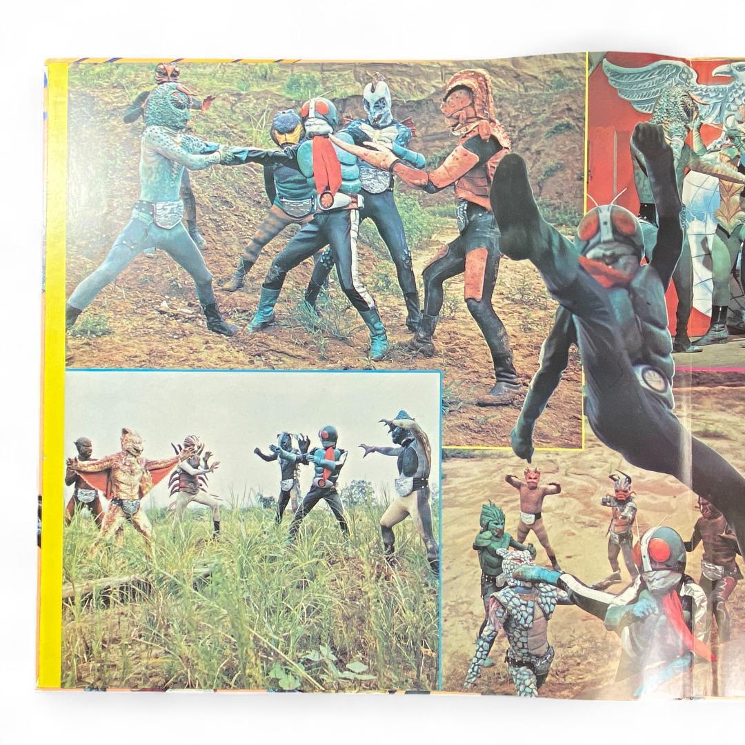 【LP】仮面ライダー ヒットソング集 正規品 レコード
