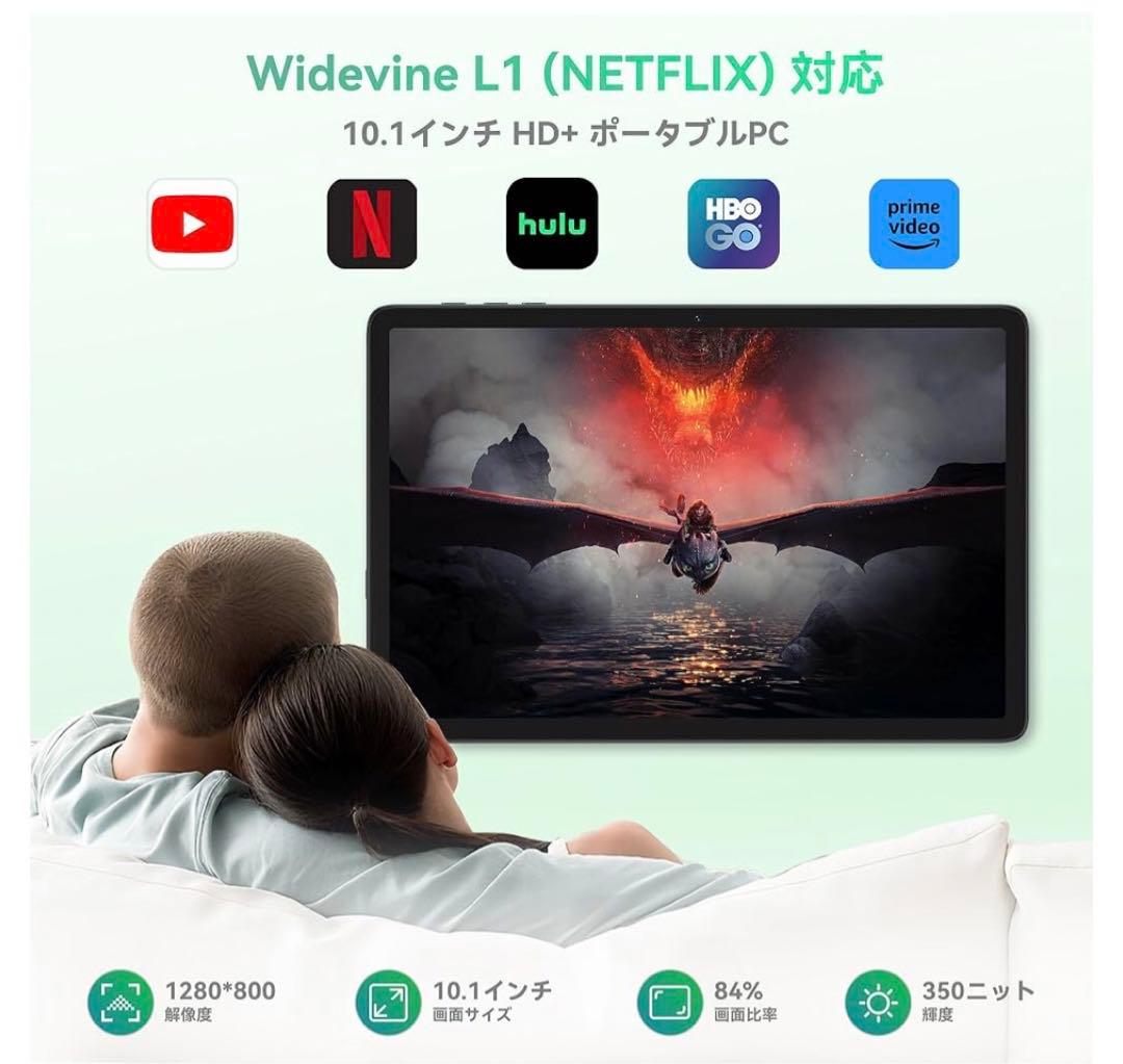 1*M様 2A12 Bvlary X95 タブレットケース付 20GB+128G