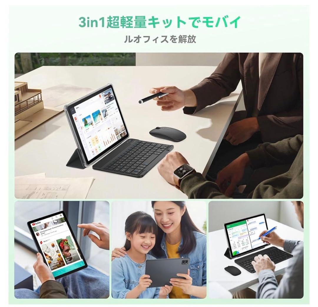1*M様 2A12 Bvlary X95 タブレットケース付 20GB+128G