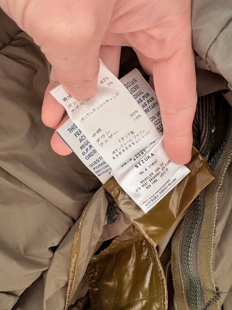 ぎ*ざ様 超美品　MONCLER × sacai SIZUKA スプリングコート