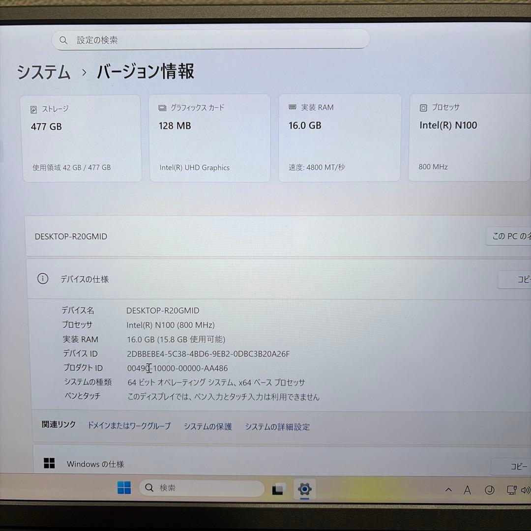 Beelink EQ12ミニPC N100 16G 500G