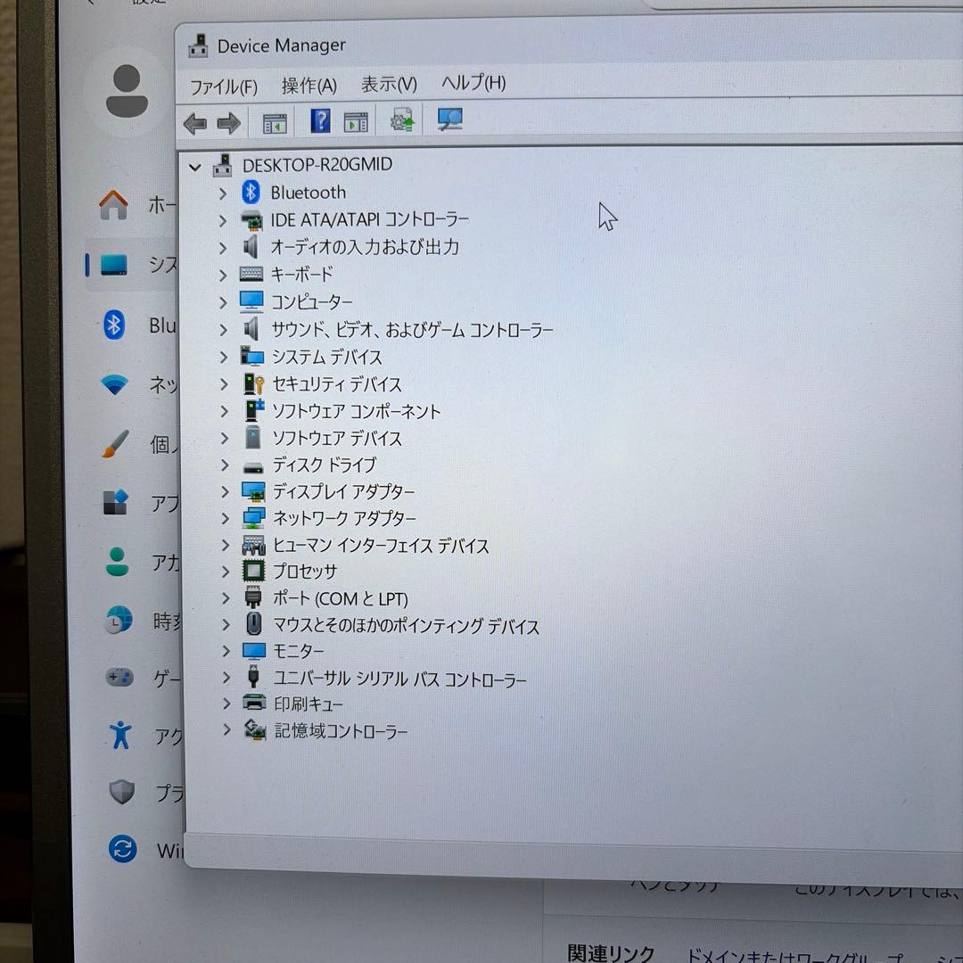 Beelink EQ12ミニPC N100 16G 500G