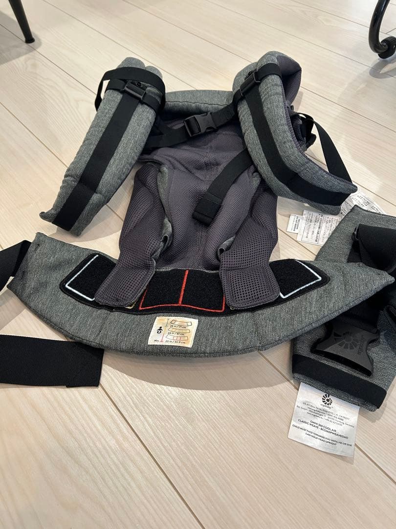 エルゴベビー 抱っこ紐 グレー フリーサイズ
