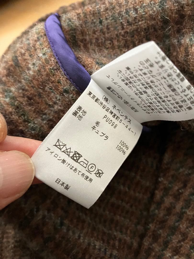 ジャケット・アウター Needles Loafer Jacket Wool Glen Plaid S