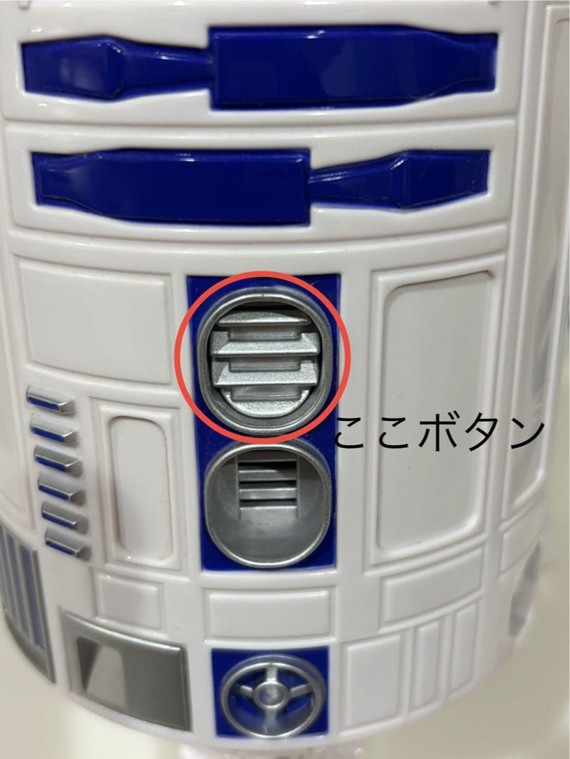 R2-D2 サウンドフィギュア ポップコーンバケット　STAR WARS