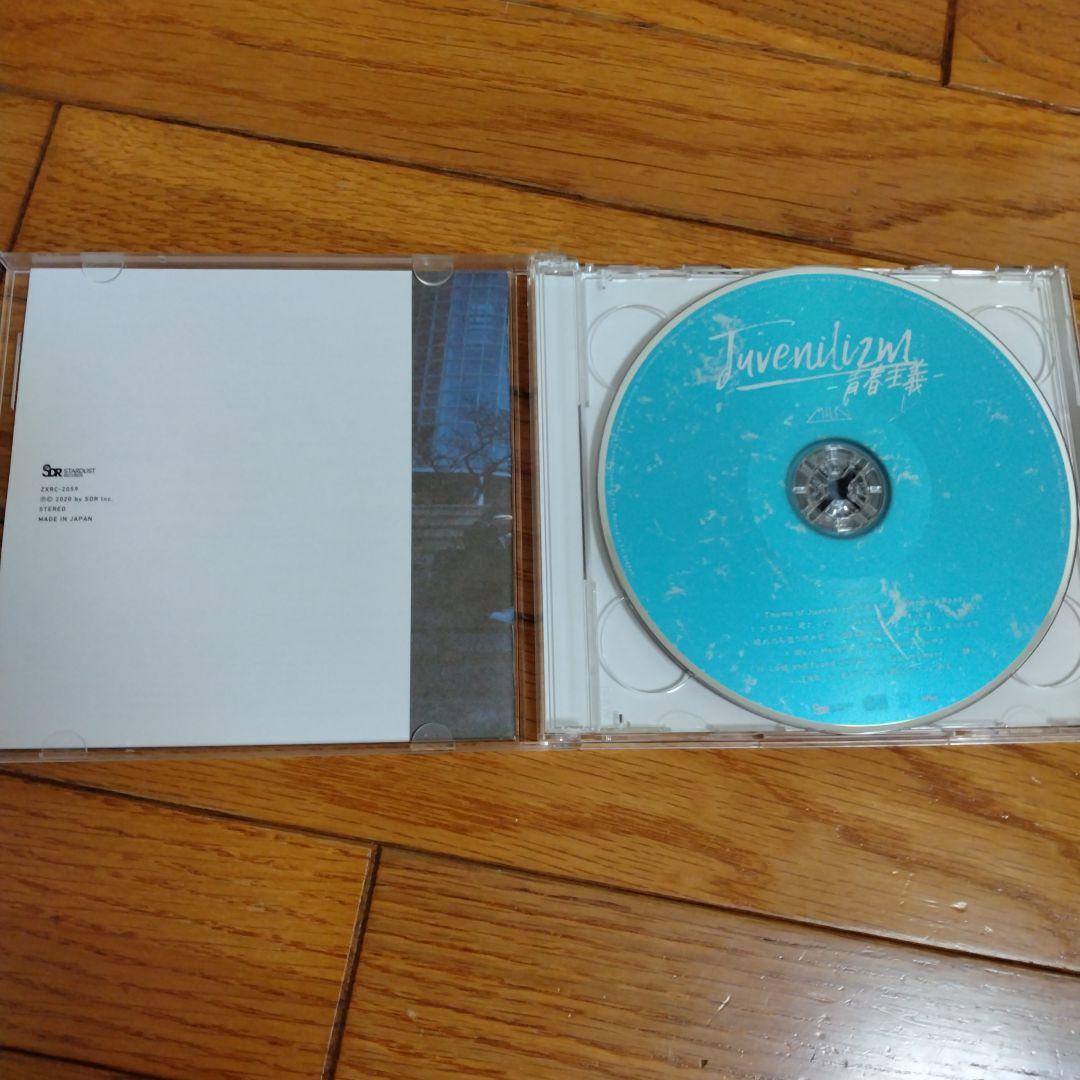 M!LK CD 限定盤 WIZY盤 FC盤 Blu-ray DVD