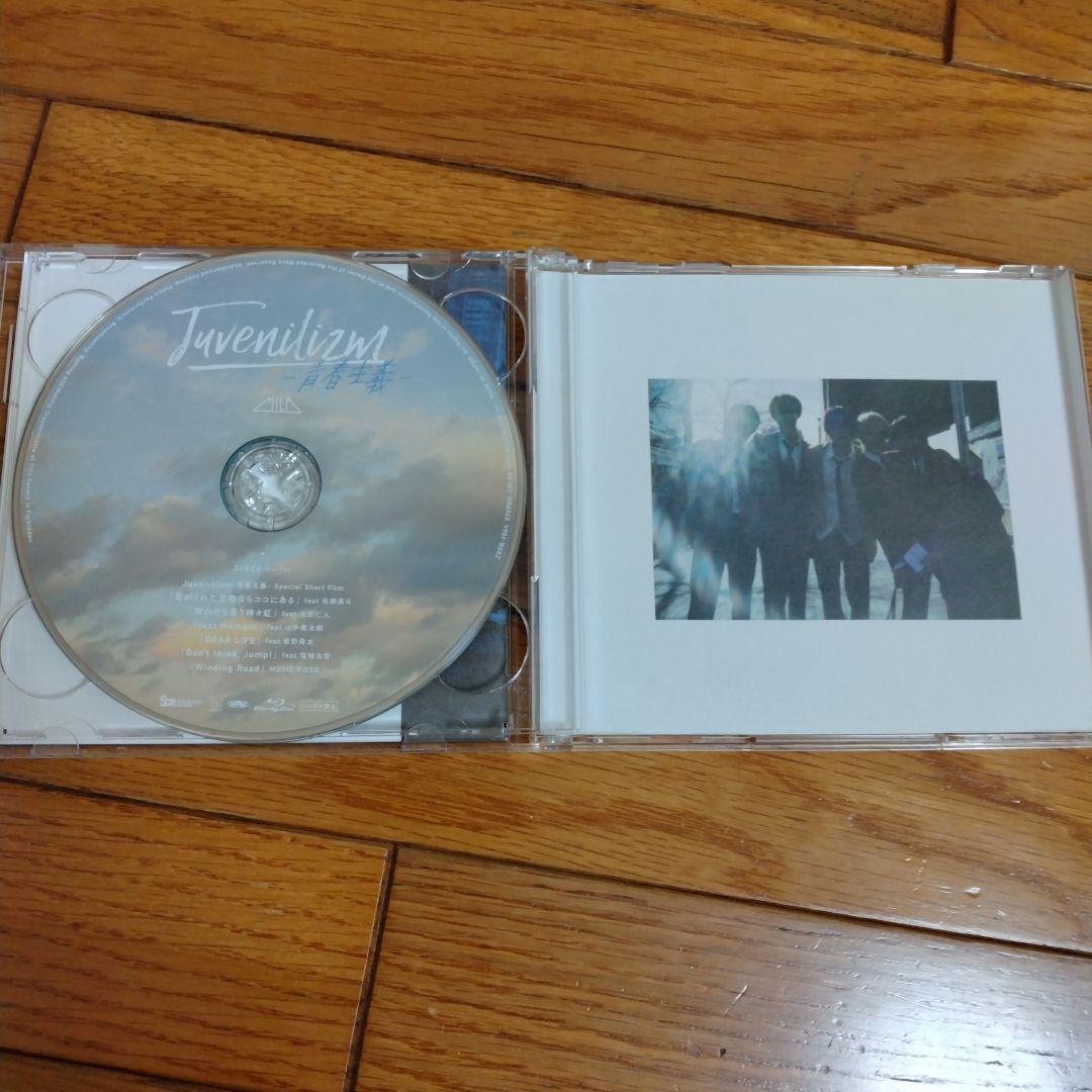 M!LK CD 限定盤 WIZY盤 FC盤 Blu-ray DVD