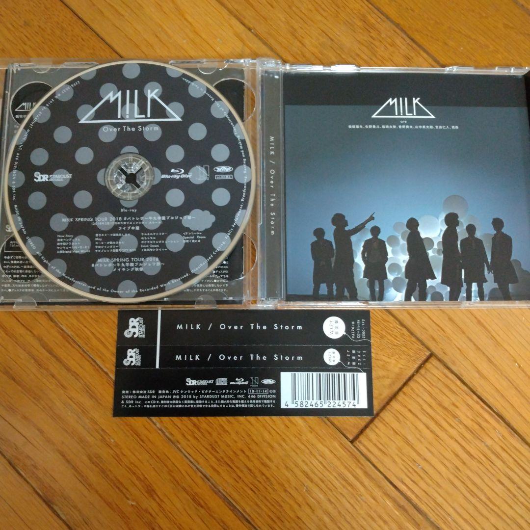 M!LK CD 限定盤 WIZY盤 FC盤 Blu-ray DVD