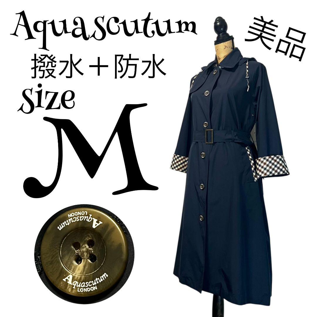 【美品✨️】【M】Aquascutum フード付き スプリングコート 撥水加工