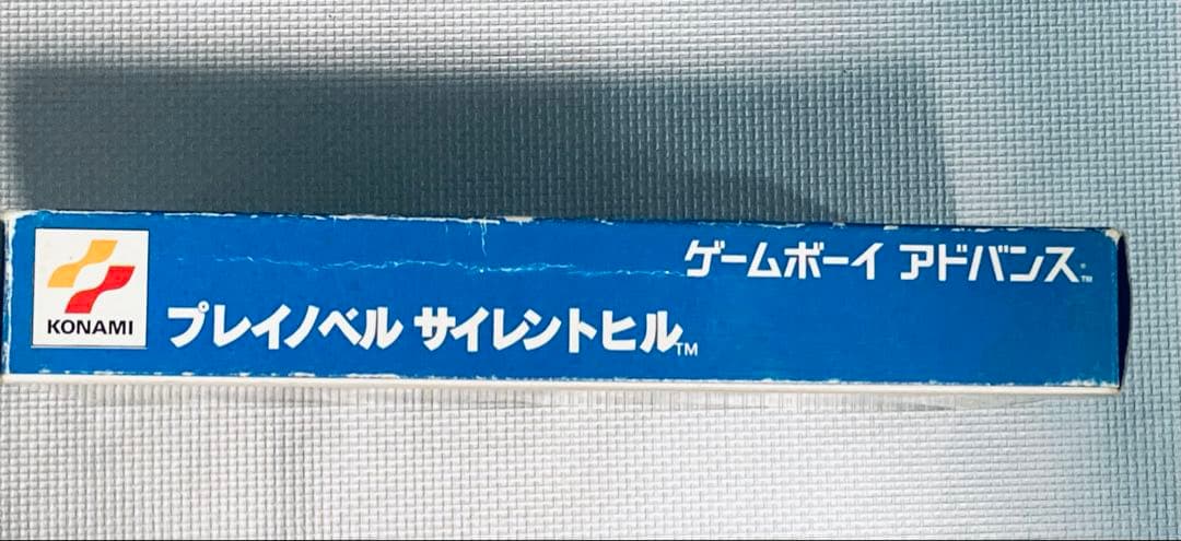 プレイノベル サイレントヒル　ゲームボーイアドバンス