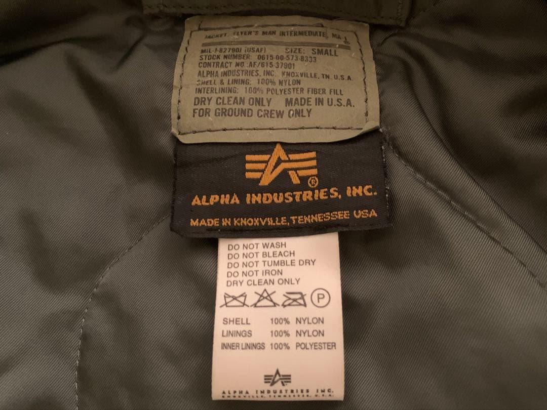 アルファ 90s'復刻 MA-1 USA製 MIL-J-82790J