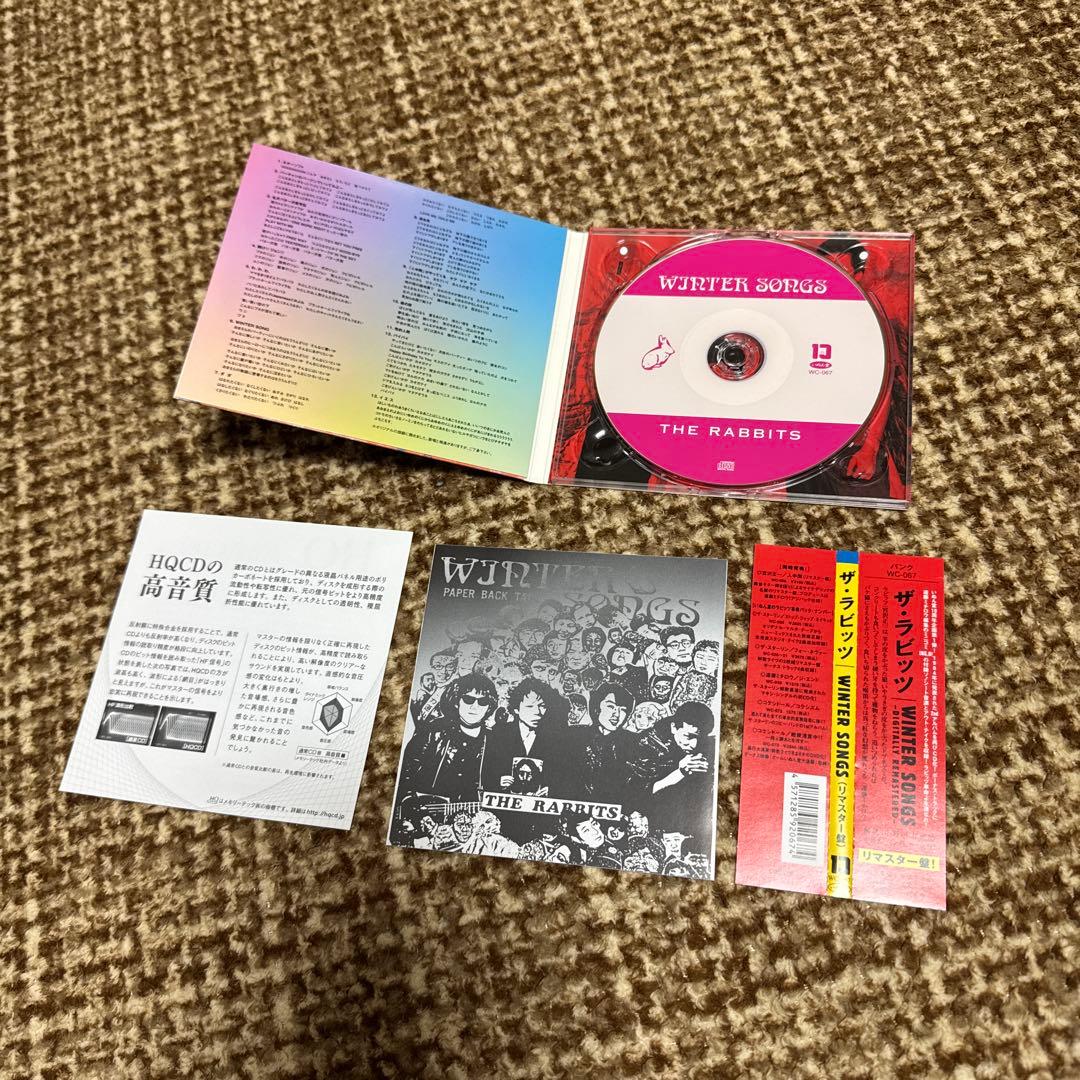 宮沢正一/ラビッツ　CDセット