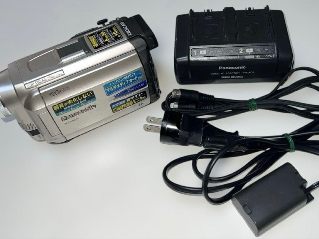パナソニック NV-DS200 MiniDV対応 ビデオカメラ