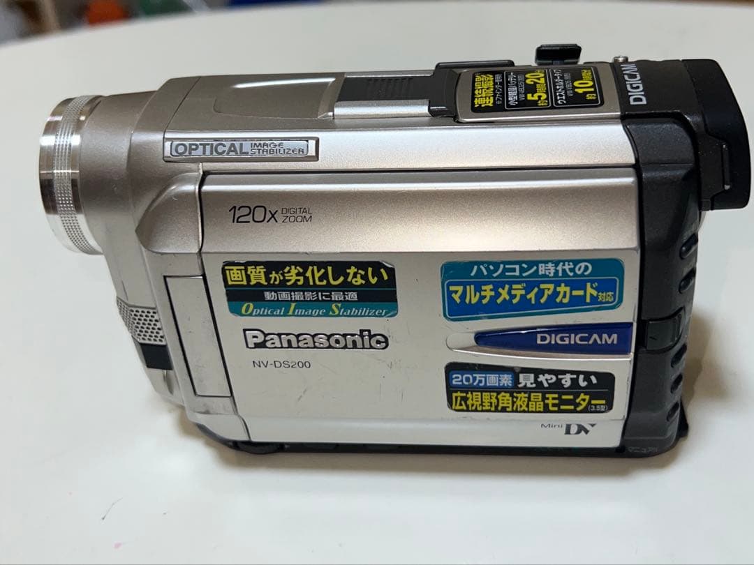 パナソニック NV-DS200 MiniDV対応 ビデオカメラ