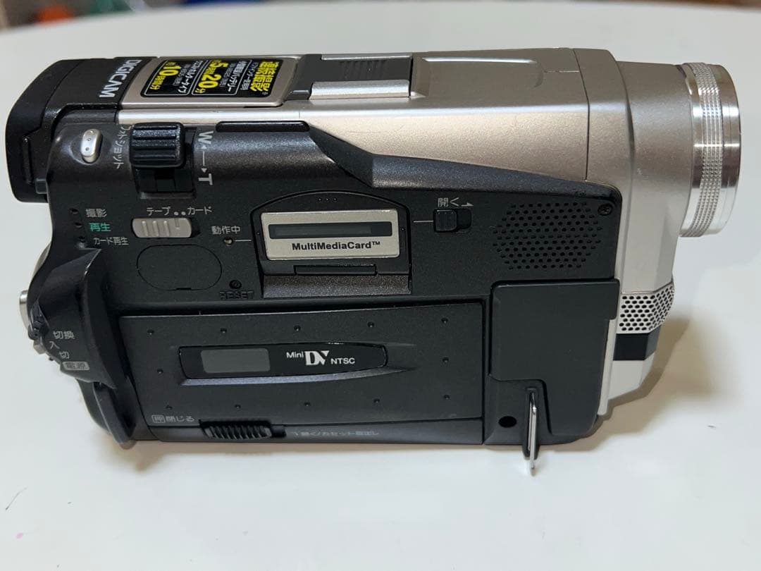 パナソニック NV-DS200 MiniDV対応 ビデオカメラ