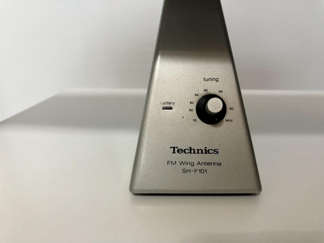 Technics FMウィングアンテナ SH-F101