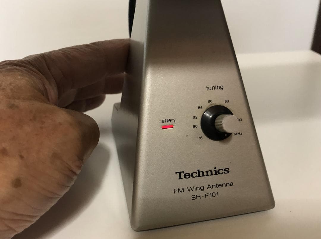 Technics FMウィングアンテナ SH-F101