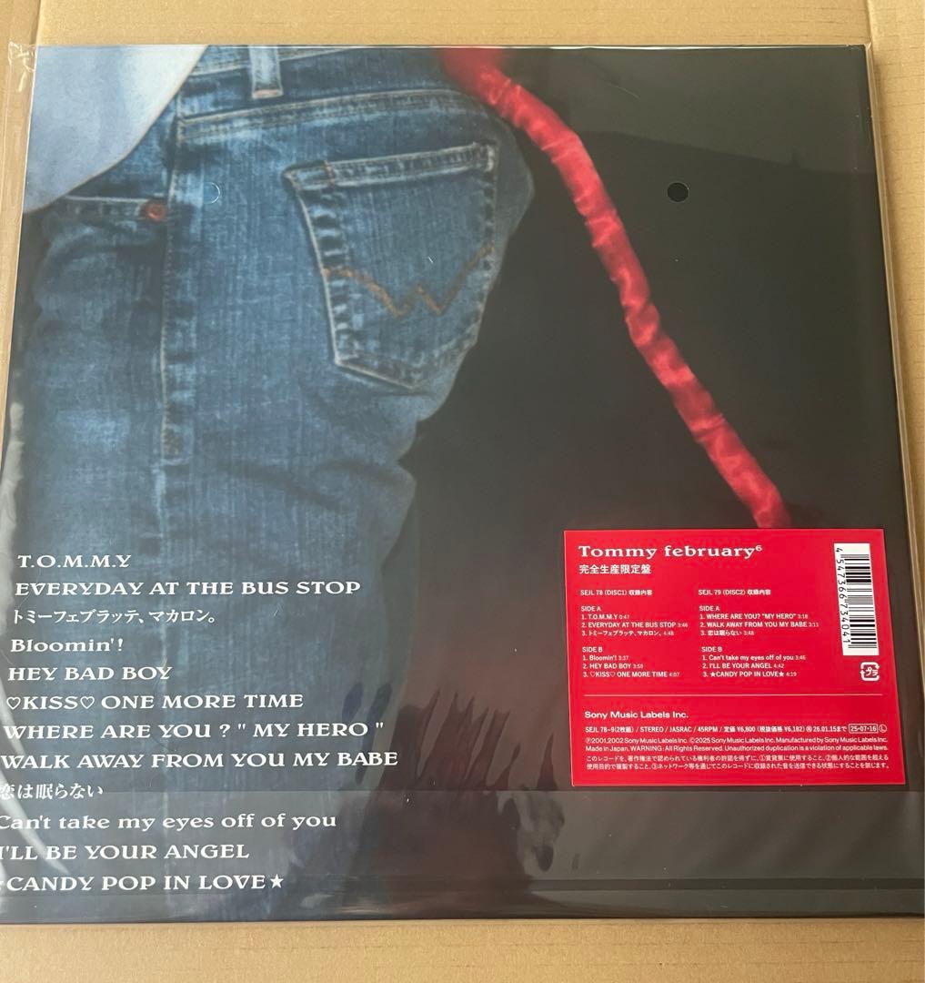  february6 完全生産限定盤　レコード