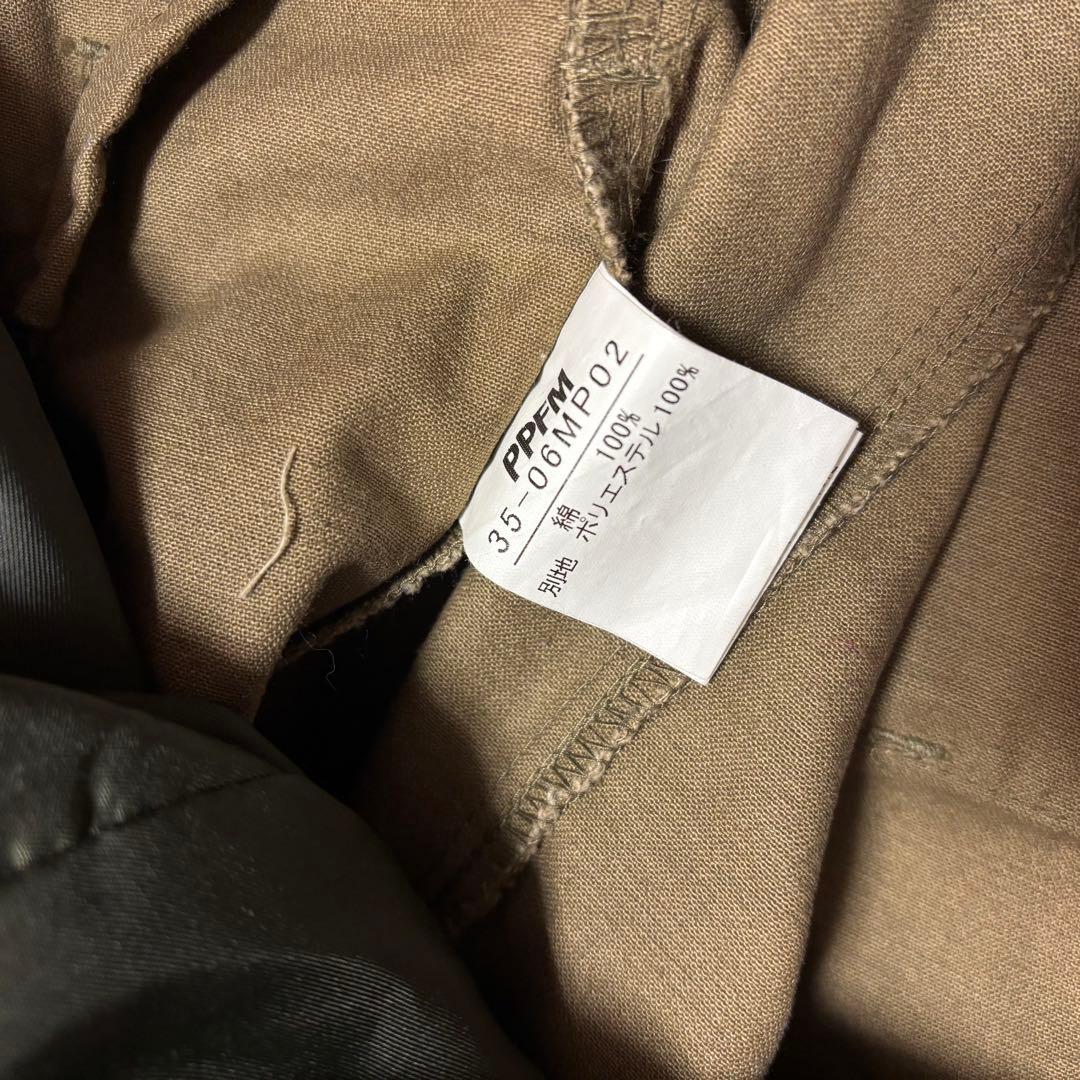 ジャケット・アウター archive PPFM fur napoleon jacket y2k M
