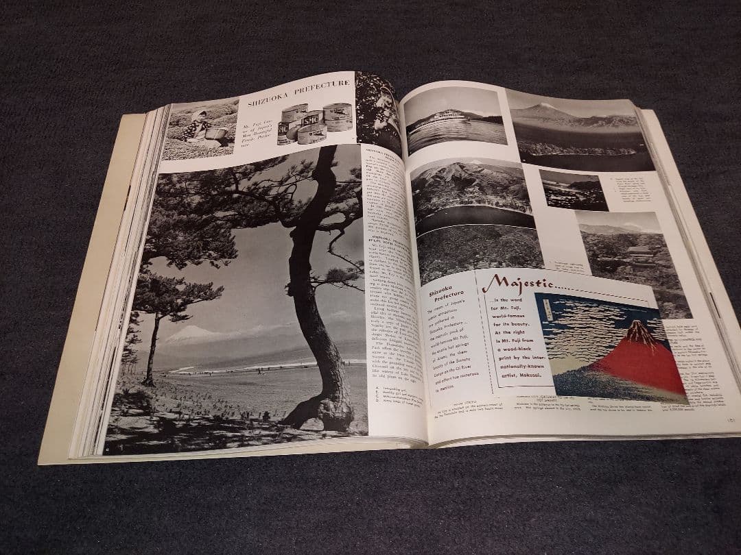 その他 this is japan 1955