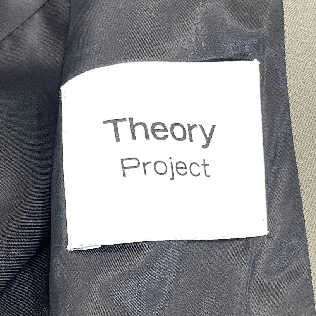 極美品✨23SS✨Theory テーラードジャケット 本切羽 比翼ボタン