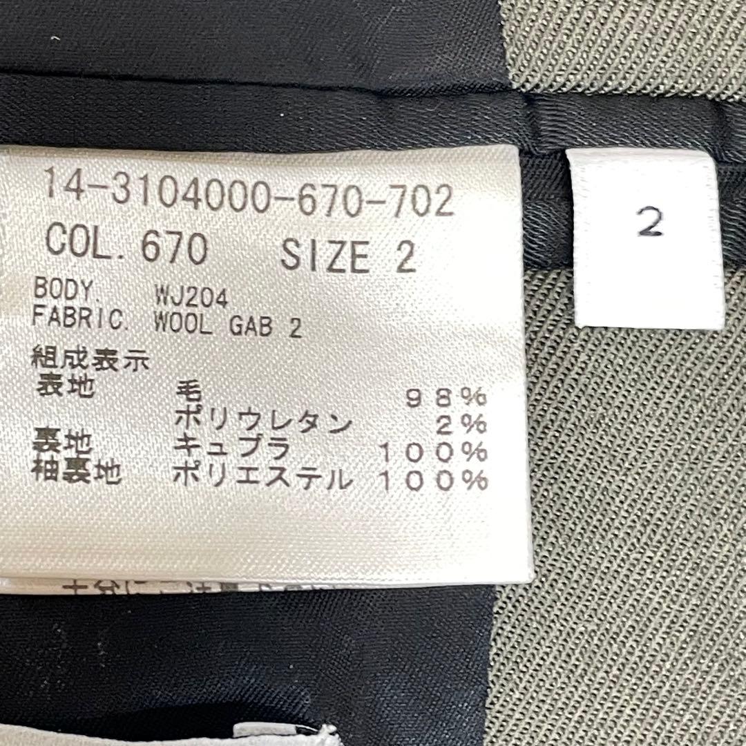 極美品✨23SS✨Theory テーラードジャケット 本切羽 比翼ボタン