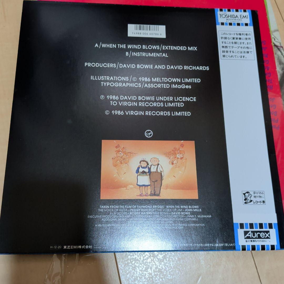 洋楽 David Bowie When the Wind Blows 45RPM
