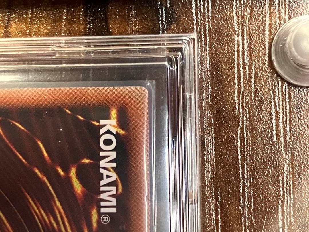 【遊戯王】青眼の白龍　プリズマティックシークレットレア　美品