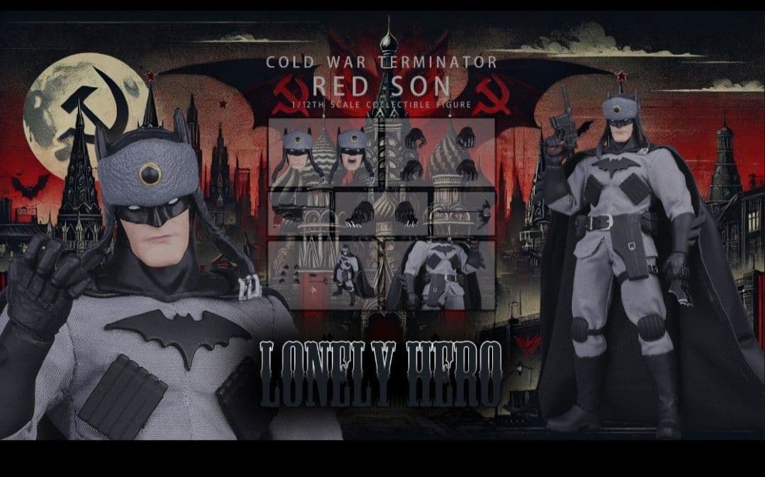 新品未使用　1/12　バットマン　アクションフィギュア　レッド・サン