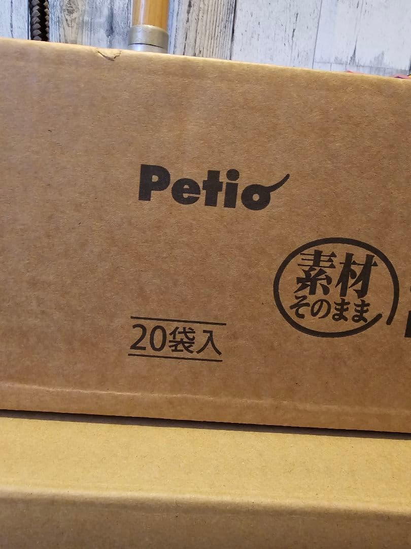 ペティオ　素材そのまま　さつまいも　スティックタイプ　280g 20袋