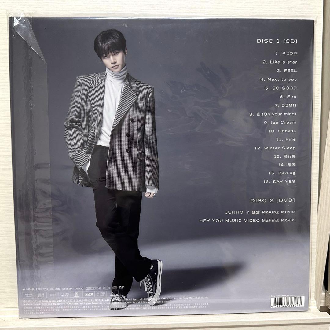 ジュノ JUNHO THE BEST LP盤