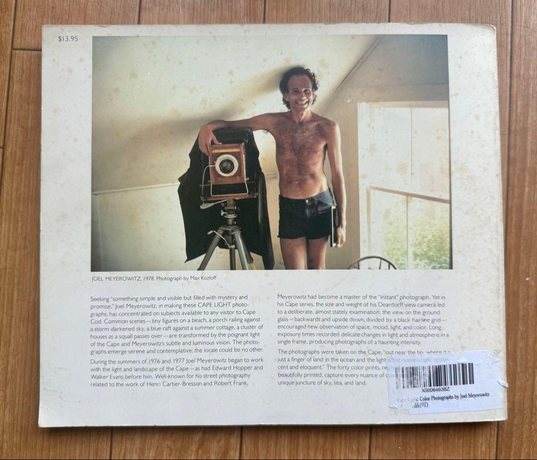 Cape Light：Joel Meyerowitz アメリカンニューカラー