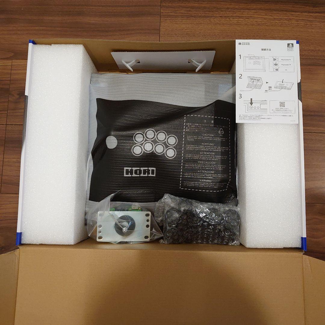 ほぼ新品ファイティングスティックα＋三和パーツ