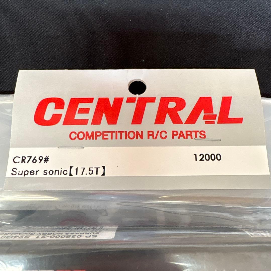 ⭐*⭐様 ROCKET-RC CR769# Super sonic 17.5T