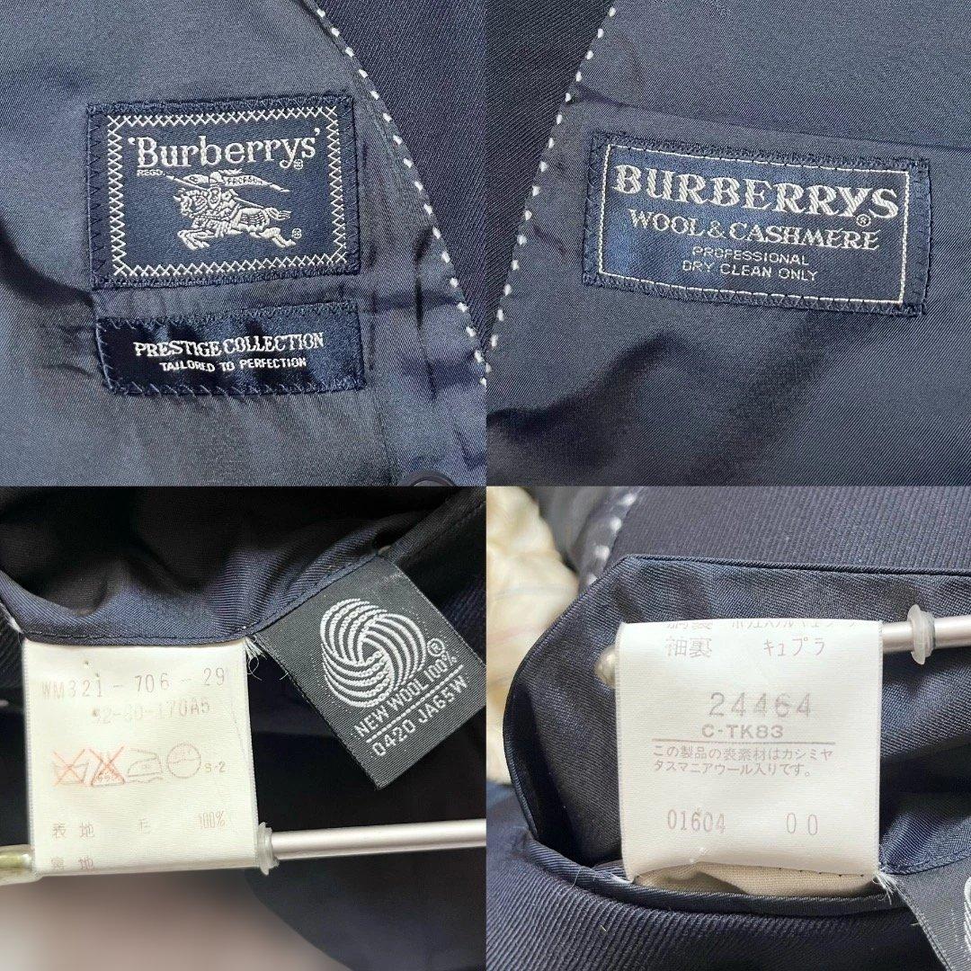 Burberrys 毛 カシミヤ 紺ブレ 金ボタン ダブルテーラードジャケット