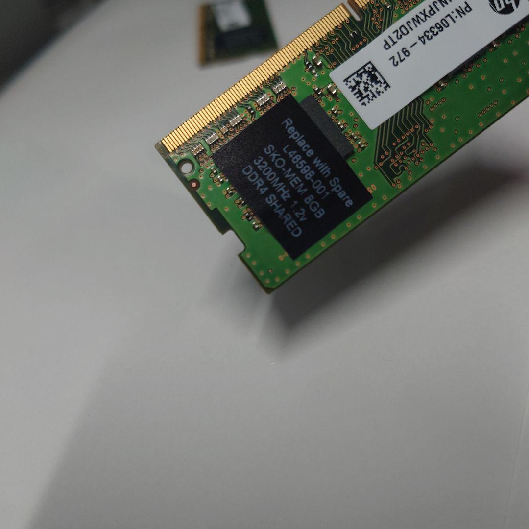メモリ　DDR4 16GB（8GB×2枚）3200MHz　ノート用