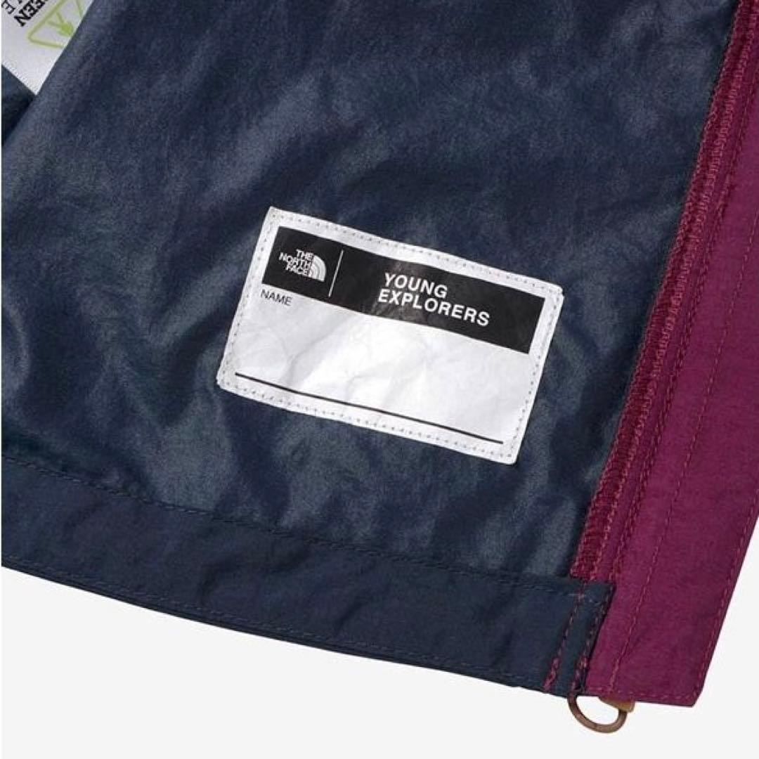 THE NORTH FACE コンパクト ジャケット 90サイズ 新品未使用