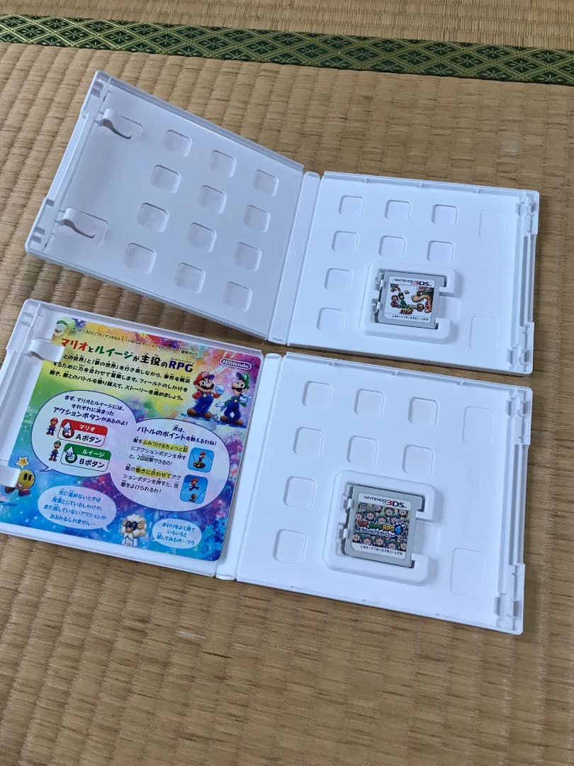 3DS ソフト#21マリオ＆ルイージRPG 1DX/ペーパーマリオMIX/3/4