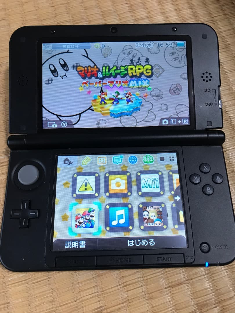 3DS ソフト#21マリオ＆ルイージRPG 1DX/ペーパーマリオMIX/3/4