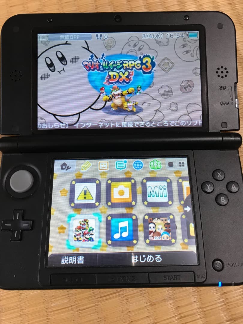 3DS ソフト#21マリオ＆ルイージRPG 1DX/ペーパーマリオMIX/3/4