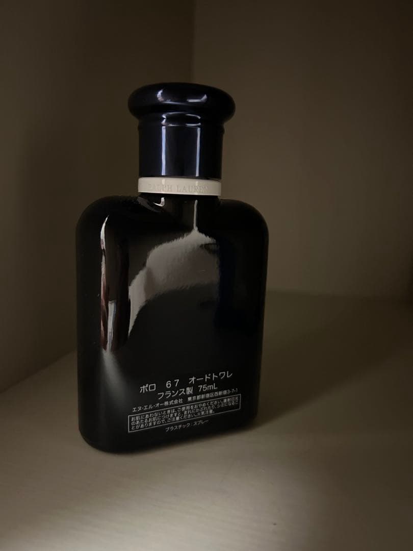 値下げしました箱付きRalph Lauren Polo 67オードトワレ75ml