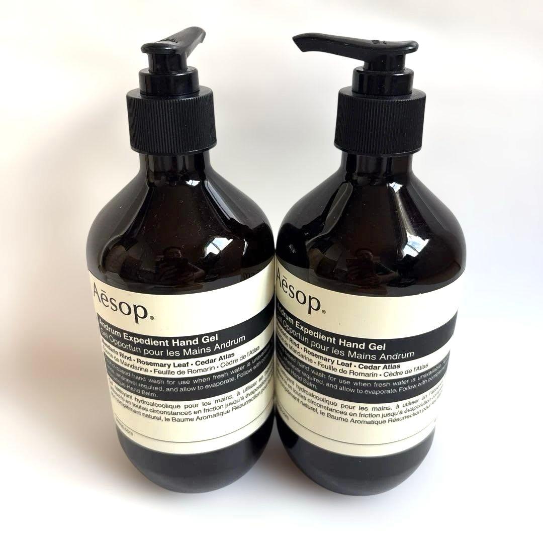 Aesop イソップ　まとめ売り