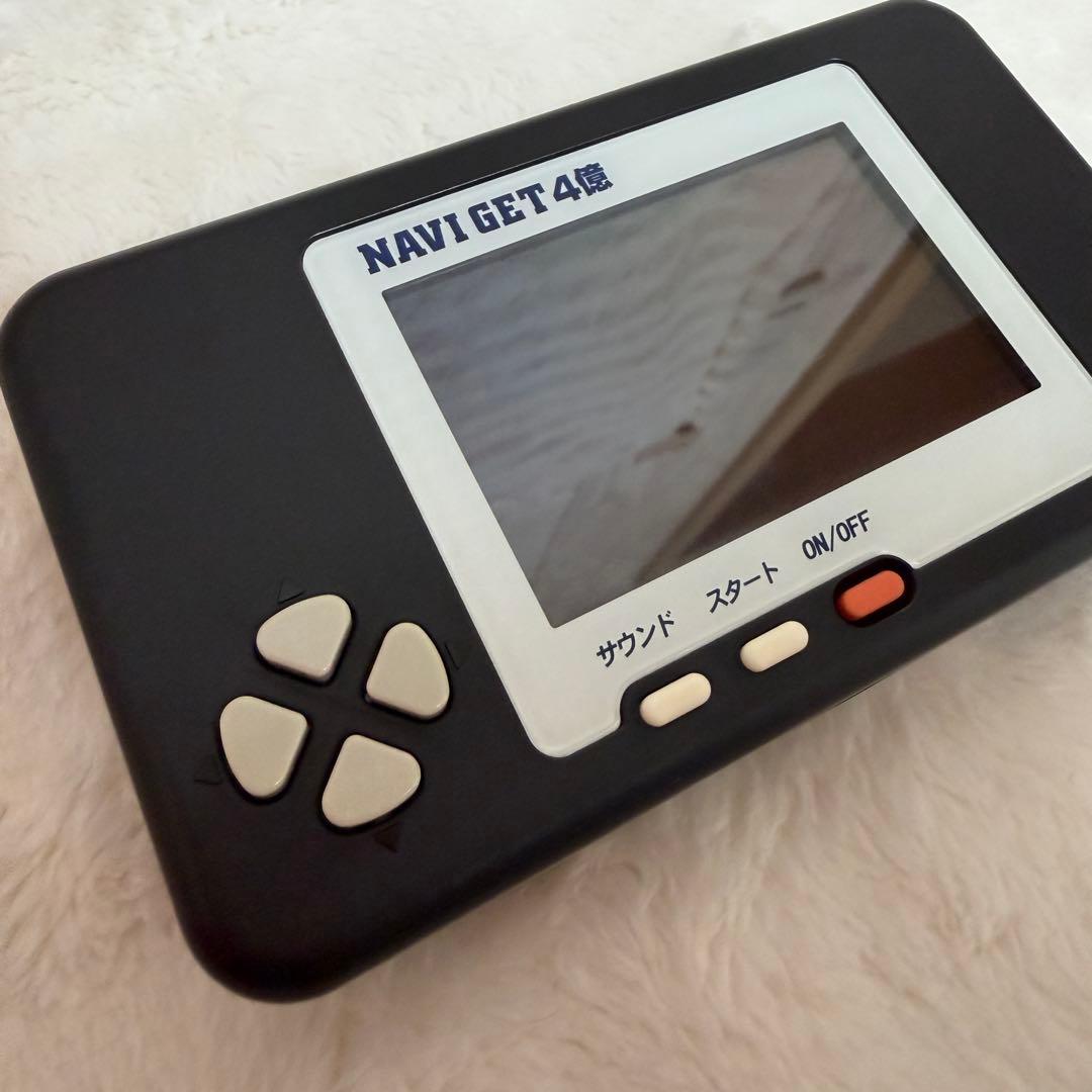 【レア】宝くじ予想機　ナビゲット 4億　本体のみ