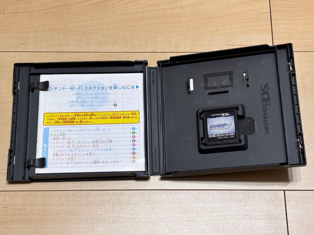 ニンテンドーDS ポケットモンスター　ソウルシルバー　ハートゴールド　セット売り