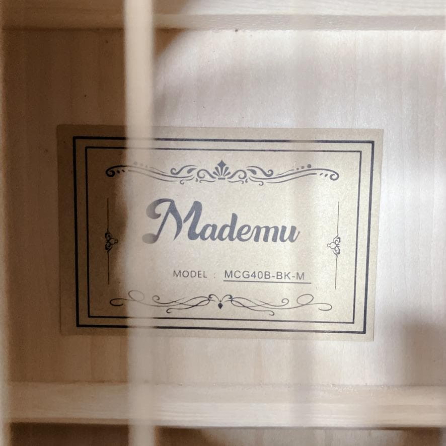 Mademu マデム アコースティックギター ブラック MCG40-BK-M