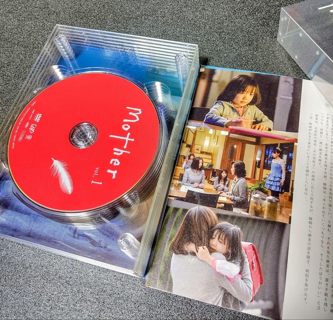 Mother DVD 6枚組 特典ブックレット付き