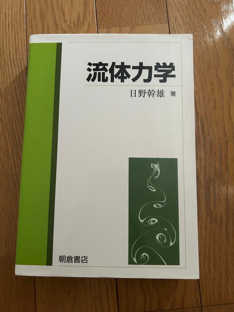 4冊まとめ