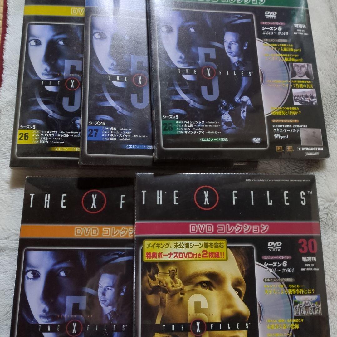 ＸファイルＤＶＤコレクション、１〜３３巻、各巻豪華解説付き(新品１4巻）