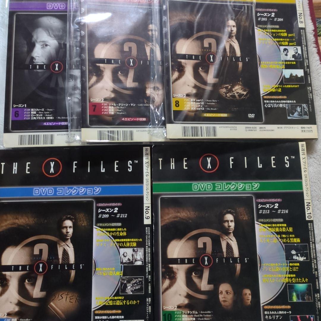 ＸファイルＤＶＤコレクション、１〜３３巻、各巻豪華解説付き(新品１4巻）